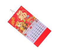 Uonlytech Year of Horse Lunar Calendar Sturdy Wall Calendar with Full Year Monthly Planner for Spring Festival Home and Office Chinese Zodiac Decorations