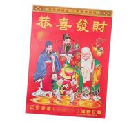 Uonlytech Year Tiger Classic Chinese Daily Wall Calendar Traditional One Page Per Day Planner Bright Design for Home Office and Festive Decoration