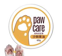 Uoqpty Dog Paw Moisturizer,Paw Protection Moisturizer Dog Paw Wax 60g - Paw Care Cream Paw Soother, Pet Foot Care, Moisturizing Cream for Dogs Cats, Pet Noses, Dog Feet