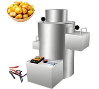 UORDBY Automatic Electric Chestnut Peeler in Stainless Steel,with High Output and less loss of chestnuts,Peeling Kernel Hulling Machine,for restaurants, food factories,home B