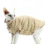 UOSIA Lace Sphynx Cat T-Shirt Soft Comfortable Hairless Cat Clothes Kitten Pajamas for Devon Rex, Cornish Rex, Peterbald