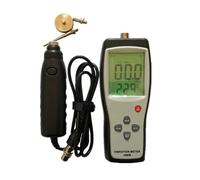 UOUOBEAR Digital Detached Probe Type Vibration Meter 0.1~199.9m/s Precision AS63B Vibration Measurer Tester Gauge Analyzer