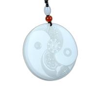 uoXHFdh Natural White Jade Yin Yang Yinyang Tai Chi Eight Diagrams Pendant Necklace Amulet