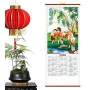 Uozonit 2026 Wall Calendar - Hangable Monthly Planner Paper,2026 Lunar Calendar Year of the Horse | Planning for Office School Classroom Family Dorm Room Home Chinese New Year