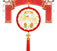 Uozonit Led Decorative Lights | 2026 Year of The Horse Led Light Ornament - 2026 New Year Ornaments | for Balconies Doorways Wall Garden Yard Path Porch Outdoor Indoor