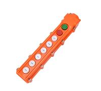 up and Down Switch, Crane Control Remote Control Hoist Switch PushBox Controller Rainproof /500V COB-63A