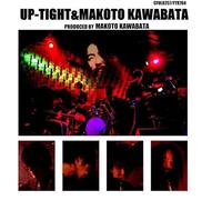 Up-Tight And Makoto Kawabata [VINYL]