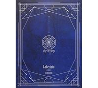 Up10tion - Laberinto (Crime Version)