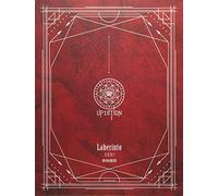 Up10tion - Laberinto(Cube Version)
