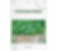 UP10TION - UP10TION [CONNECTION] 2nd Album [ ILLUMINATE ] VER. CD+80p Photo Book+Folding Poster(On pack)+Sticker+Book Mark+2 Selfie Photo Card K-POP SEALED+TRACKING CODE