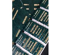 UPAFEXXI-Leather Bible Tabs for Women and Men, Gold Foil Lettering