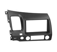 UPALDHOU Audio Fascia Navigation Panel, 2Din Stereo Radio Fascia DVD Audio Navigation Panel Frame for 2006-2011 LHD