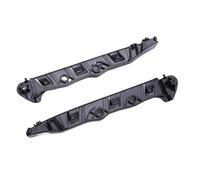 UPALDHOU Front Bumper Bracket, Left Right Bumper Retainer Bracket Replacement for 528i 535i 550i 2008-2010, Made of ABS Plastic for Superior Durability, Carefully Designed