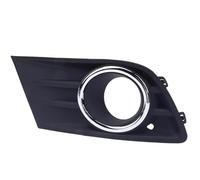 UPALDHOU Premium Material Fog Light Bezel with Chrome Ring Trim Snap on Replacement for Front Bumper Protection and Stylish Upgrade, ABS Plastic Safe Visibility Reliable Performance (Passenger Side: