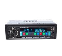 UPALDHOU R2457 Car Stereo, Single DIN Bluetooth MP3 Player with USB AUX Card Support, EQ Adjustable Bass Treble, for FM AM Radio Music Streaming Hands Free Calling