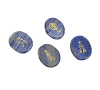 UPALDHOU Reiki Stones Ornament Engraved Smoother Surfaces for Chakra Balancing, 4Pcs Reiki Symbols Stones for Healing and Meditation (Lapis Lazuli)