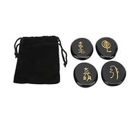 UPALDHOU Reiki Stones Ornament Engraved Smoother Surfaces for Chakra Balancing, 4Pcs Reiki Symbols Stones for Healing and Meditation (Black)