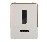 UPALDHOU Smart Touchless Paper Towel Dispenser with Night Light for Bathroom Hotel, Damp Resistant Electric Roll Paper Dispenser for Wall Mounting - Plastic Material (Brown)