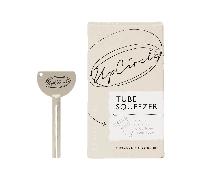 UpCircle Tube Squeezer Roller Key