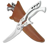 Upgrade Heavy Duty Stainless Steel Kitchen Scissors,Multipurpose Ultra Sharp Utility Scissors, Professional Poultry Shears for Bone, Chicken, Meat, Fish, Turkey,Vegetables,Barbecue Scissors.