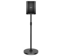 Upgrade Height Adjustable Speaker Stand for Bose S1 Pro, S1 Pro Plus, S1 Pro+, Extends 45" to 54", Holds up to 20LBS, Wireless Studio Monitors Heavy Duty Speakers Stands for Bose