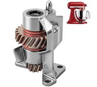 Upgrade Metal Gear WP240309-2 240309-2 Worm Drive Gear & Bracket Kit Compatible with KitchenAid EA734273 PS734273 AH734273 4162100 4162101 4169907 4169941 4170007 4176130 949544