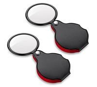 Upgrade PHICANT 2PCS Mini Pocket Magnifying Glass - Small Magnifying Glasses with Protective Leather, 360 Degree Rotating, Foldable, Ideal for Reading/Studying/Repairing/Hobbies/Jewelry/Painting