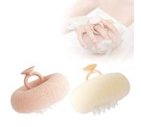 Upgrade Super Soft Sunflower Suction Cup Bath Ball, 2025 New 2-in-1 Sunflower Bathing Ball with Finger Rings, Exfoliating Bath Sponge Cleaning Brush for Women Men (Begie+Pink)