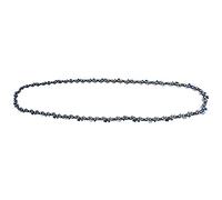 Upgraded AC1800 18 Inch Chain Saw Chain, Fit for EGO Power+ CS1800 CS1804 Chainsaw, EGO Chainsaw 18 Inch Replacement Chain, EGO Chainsaw Parts, 62 Drive Links, Safe and Reliable