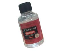 Upgrades Glass Oil Film Cleaning Cloth Fast Acting Glass Cleaner For Improves Night Driving Visibility & Long Lasting Windshield Cleaning Solution