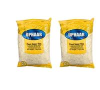 Uphaar Pawa Super Thin 1kg | Thin Poha Flattened Rice | Indian Rice Flakes for Chivda, Snacks & Light Recipes (Pack of 2)