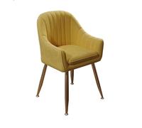 Upholstered Dining Chair Set - Stylish Accent Chairs with Armrests and Metal Legs for Kitchen, Living Room, Reception, and Guest Areas