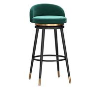 Upholstered Dining Chair with Low Back, Swivel Bar Stool for Kitchen Breakfast Counter, Stylish Living Room & Party Seating - Modern Comfort & Versatility