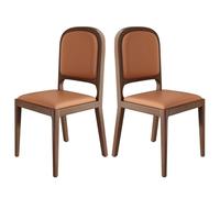 Upholstered Dining Chairs Set of 2, Modern PU Leather and Solid Wood Legs & High Back Accent Side Chair for Kitchen/Living Room