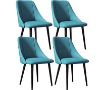 Upholstered Dining Chairs Set of 4, Soft Leather Cushion Seats with Sturdy Steel Legs for Kitchen and Living Room