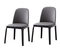 Upholstered Dining Chairs with Backrest & Soft Cushion, Ideal for Living Room/Kitchen, Available in 2-Piece Set, Dark Gray with Black Frame