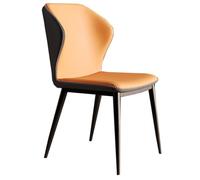 Upholstered Dining Chairs with Curved Backrest and Soft Cushion - Perfect for Office and Kitchen Use - Beige Leather Design