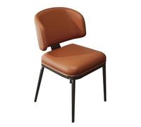 Upholstered Faux Leather Dining Chairs with Metal Legs - Stylish Side Chairs for Kitchen Living Room Bedroom and Restaurant - Comfortable Modern Seating Solution