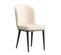 Upholstered Faux Leather Dining ChairsModern Armless Kitchen Side Chairs with Wide Seat & Mid Back for Restaurant or HomeCream Color