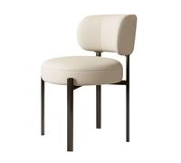 Upholstered Faux Leather Kitchen Chairs Accent Diner Chair Stylish Dining Chairs with Metal Legs and Curved Back,Makeup Stool Chair