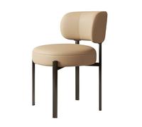 Upholstered Faux Leather Kitchen Chairs Accent Diner Chair Stylish Dining Chairs with Metal Legs and Curved Back,Makeup Stool Chair