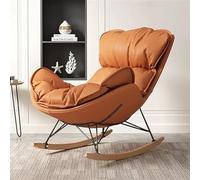 Upholstered Glider Rocking Chair with Solid Wood Base - Comfortable Seating Solution for Living Room, Bedroom, and Office