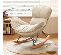 Upholstered Rocking Chair with Thick Cushion - Modern Comfy Lounge Chair for Reading and Napping, Artificial Leather Finish, Includes Footstool