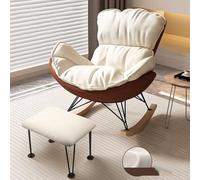 Upholstered Rocking Chair with Thick Cushion - Modern Comfy Lounge Chair for Reading and Napping, Artificial Leather Finish, Includes Footstool