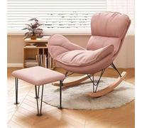 Upholstered Rocking Chair with Thick Cushion - Modern Comfy Lounge Chair for Reading and Napping, Artificial Leather Finish, Includes Footstool