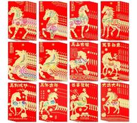 UPINS 48Pcs 2026 Chinese New Year Red Envelopes, 12 Patterns Lunar Red Envelope for Spring Festivel Chinese New Year Birthday Supplies Decor (Horse)