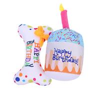 UPKOCH 2Pcs Cute Plush Cat Birthday Cake Interactive Chewing for Kitten Indoor Molar Cat to Stimulate Play and Loneliness Lightweight Small Pet Gifts