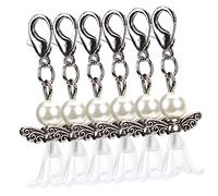UPKOCH 30Pcs White Angel Wing Pearl Key Chain Party Favors for Shower Wedding Birthday Guests Elegant Girl Shower Decorations and Thank You