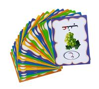 UPKOCH Arabic Alphabet Flash Cards for Kids Educational Learning Tool 30-Piece Set Interactive Cognition Game for Preschool Children Fun and Engaging Arabic Language Learning