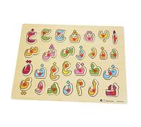 UPKOCH Arabic Alphabet Puzzle Educational Wooden Floor Puzzle for Early Logic Development for Boys and Cognitive Learning for Preschool Age